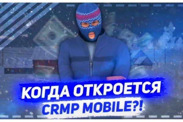 Омг тор браузер